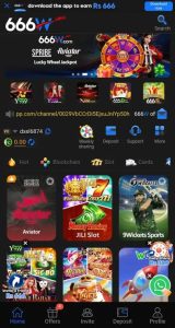 666W 1